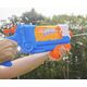 Nerf NERF SUPER SOAKER Water blaster Flip fill