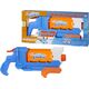 Nerf NERF SUPER SOAKER Water blaster Flip fill
