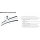 Bosch WIPERS MULTI ADAPTER REAR AM24H