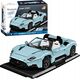 Cobi COBI Maserati MC20 Cielo Executive Edition, construction toy (scale 1:12)