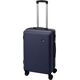 ProWorld ZESTAW 3 WALIZEK 20/24/28 CALE PROWORLD GRANTOWE