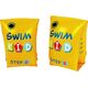 JiLong RĘKAWKI DO PŁYWANIA DLA DZIECI SWIM KID 46091