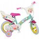 Toimsa Rower dziecięcy 12" MyLittle Pony 1297 TOIMSA