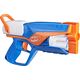 Nerf NERF N Series Blaster Agility
