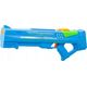 Silverlit SILVERLIT water blaster HydroMad
