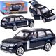 Jokomisiada Autko kolekcjonerskie RANGE ROVER 2013 światła ZA5048