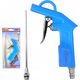 Richmann Air spray 180 mm C0871
