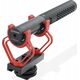Mikrofon Boya Boya microphone BY-BM2040 Shotgun