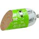 Purbello Dog Monoprotein Sausage Konina 200g