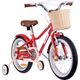 Royalbaby RoyalBaby Uroczy Miejski Rower z koszykiem dziecięcy Eurocle 16" RB16B-38