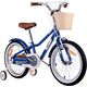 Royalbaby RoyalBaby Uroczy Miejski Rower z koszykiem dziecięcy Eurocle 18" RB18B-38
