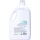ECOGENIC Ecogenic Baby, Płyn do prania ubranek dziecięcych, bezzapachowy,  2750 ml