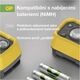 Latarka GP GP Discovery Work Headlamp, CHW53, 280 lumen