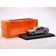 Bburago Ferrari Racing 499P LMH Red #51 1:18 BBURAGO