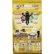 Lucky Lou Lucky Lou Food Code Lifestage Kitten Geflugel & Huhn 340g