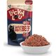 Lucky Lou Lucky Lou Senior Karma Dla Kota Drób Wołowina 125g