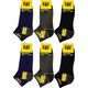 CAT Male socks CAT ZCM0570 gray 39/42 3pr