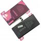 Bateria BATERIA APPLE IPHONE 13 MINI 2406mAh