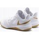 Nike W Zoom Hyperspeed Court Se DJ4476-170 białe 37,5
