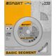 Smart tarcza diamentowa segmentowa 230mm