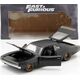 Jada Toys Jada Fast & Furious 1968 Dodge Charger 1:24           253203075