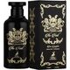 Maison Alhambra Perfumy Unisex Maison Alhambra EDP The Trail 100 ml