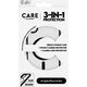 PanzerGlass CARE Flagship 3-in-1 Privacy  iPhone '24 6.7"