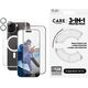 PanzerGlass CARE Flagship 3-in-1  iPhone '24 6.9" Pro