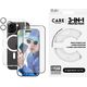 PanzerGlass CARE Flagship 3-in-1  iPhone '24 6.3" Pro