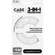 PanzerGlass CARE Flagship 3-in-1  iPhone '24 6.3" Pro