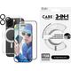 PanzerGlass CARE Feature 3-in-1 Ceramic  iPhone '24 6.3" Pro