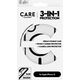 PanzerGlass CARE Flagship 3-in-1 Privacy  iPhone '24 6.1"