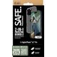 PanzerGlass SAFE 2-in-1 Protection  iPhone '24 6.3" Pro