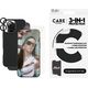 PanzerGlass CARE Fashion 3-in-1  iPhone '24 6.9" Pro