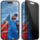 PanzerGlass PanzerGlass Privacy  iPhone '24 6.1" UWF