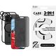PanzerGlass CARE Flagship 3-in-1 Privacy  iPhone '24 6.9" Pro