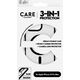 PanzerGlass CARE Flagship 3-in-1 Privacy  iPhone '24 6.9" Pro