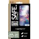 PanzerGlass SAFE Gaming  iPhone '24 6.7" UWF