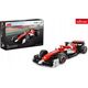 Rastar 1: 24 Alfa Romeo F1 C42 340el. Klocki RASTAR
