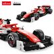 Rastar 1: 24 Alfa Romeo F1 C42 340el. Klocki RASTAR