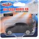 Jokomisiada Metalowe autko licencjonowane Volkswagen Classical Beetie 1967 1:54 ZA5062