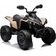 Triton Quad Maverick ATV Khaki
