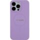 Guess Guess GUHMP16SPSAHMCU iPhone 16 16 6.1" fioletowy/purple hardcase Saffiano MagSafe