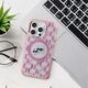 Karl Lagerfeld Karl Lagerfeld KLHMP15LHMCKMHU iPhone 15 Pro 6.1" fioletowy/purple IML Monogram Karl&Choupette Head MagSafe