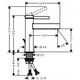 Bateria umywalkowa Hansgrohe Washbasin mixer Hansgrohe Finoris 76020000, chrome
