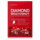 Some by Mi Some By Mi Red Diamond Brightening Glow Lumious Ampoule 25g
