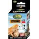 Aqua Nova AQUA NOVA ŻARÓWKA GRZEWCZA UVA REPTILE    STRONG 25W