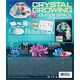 4M 4M Crystal Growing DIY set Outer Space Crystal Terrarium
