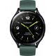 Xiaomi Xiaomi | Watch Strap | Pine Green | TPU
