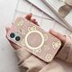 Guess Guess GUHMP16XH4PYEEW iPhone 16 Pro Max   6.9" brązowy/brown hardcase IML Peony On 4G Background MagSafe